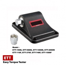 ETT-1000N 便携式测试仪